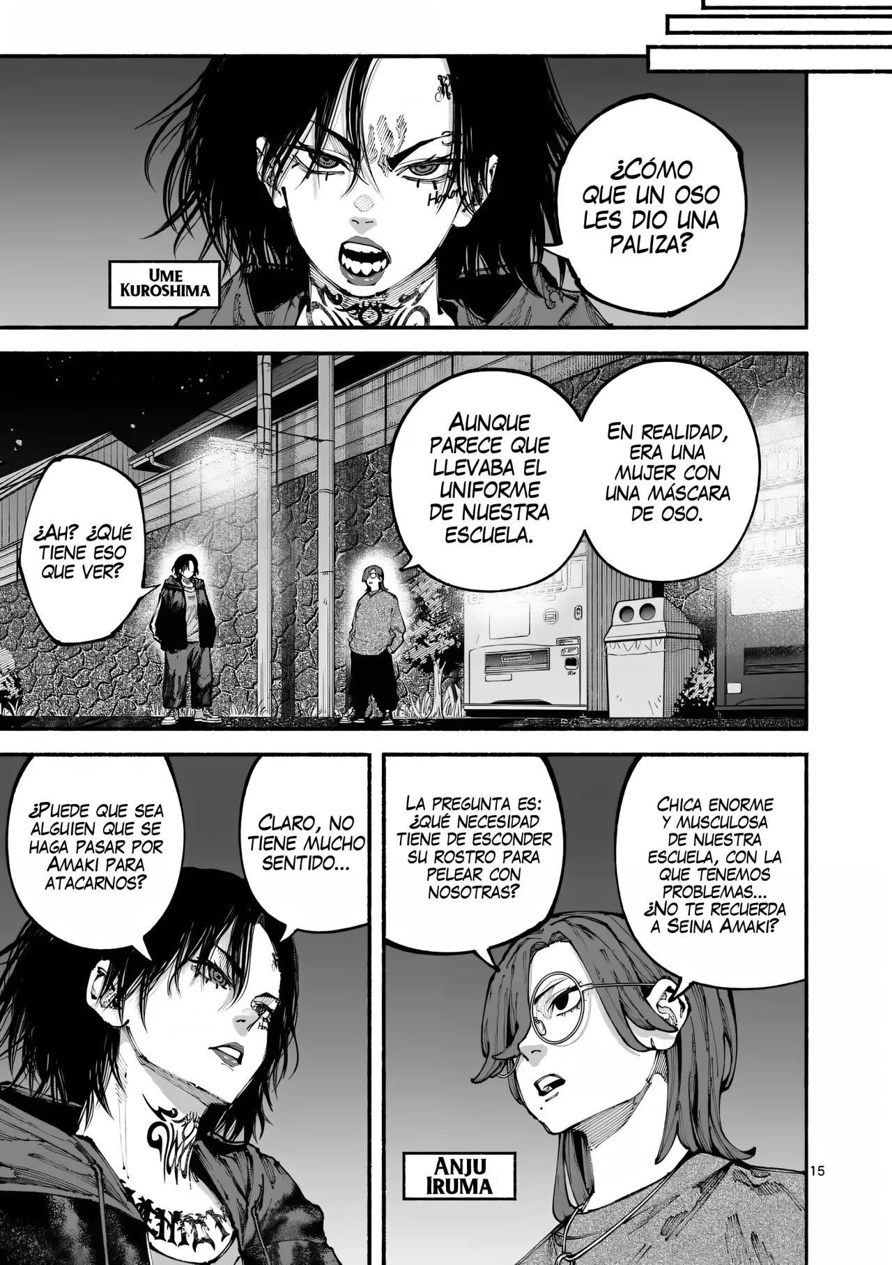 Página 18 del Manga