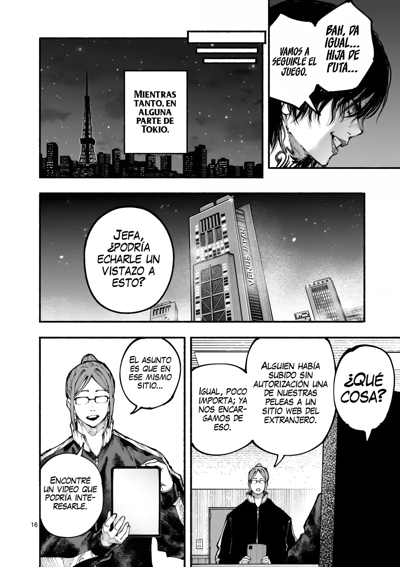 Página 19 del Manga