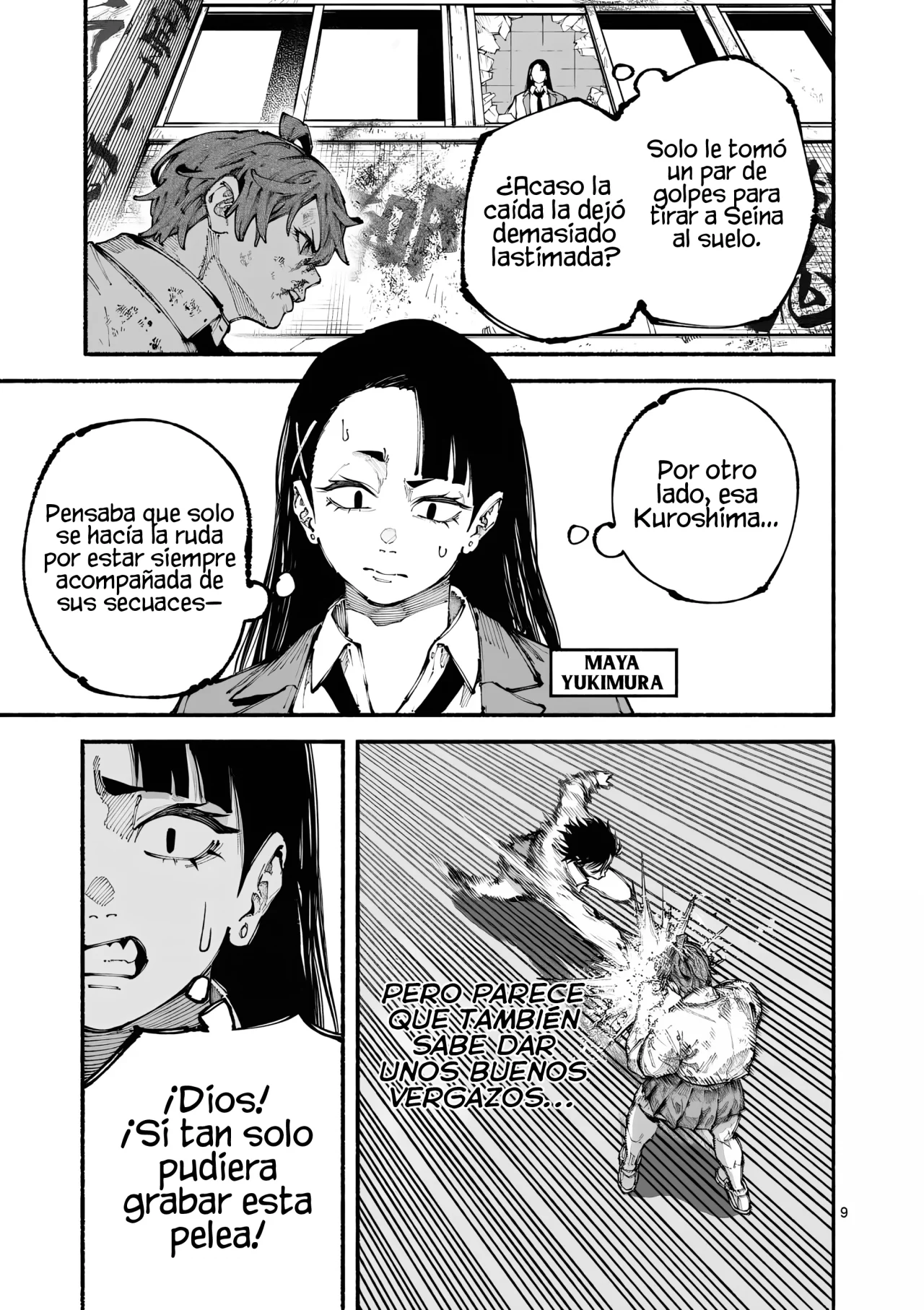 Página 12 del Manga