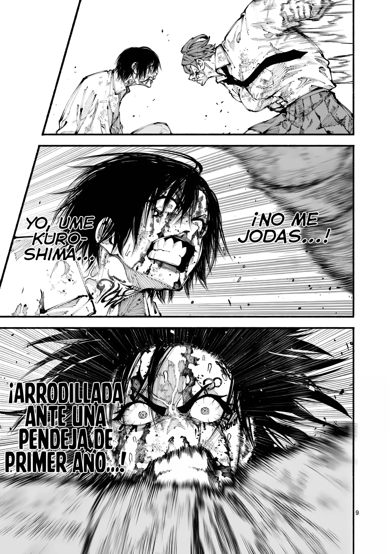 Página 12 del Manga