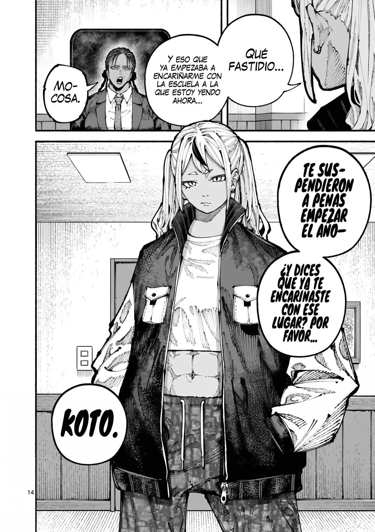 Página 17 del Manga