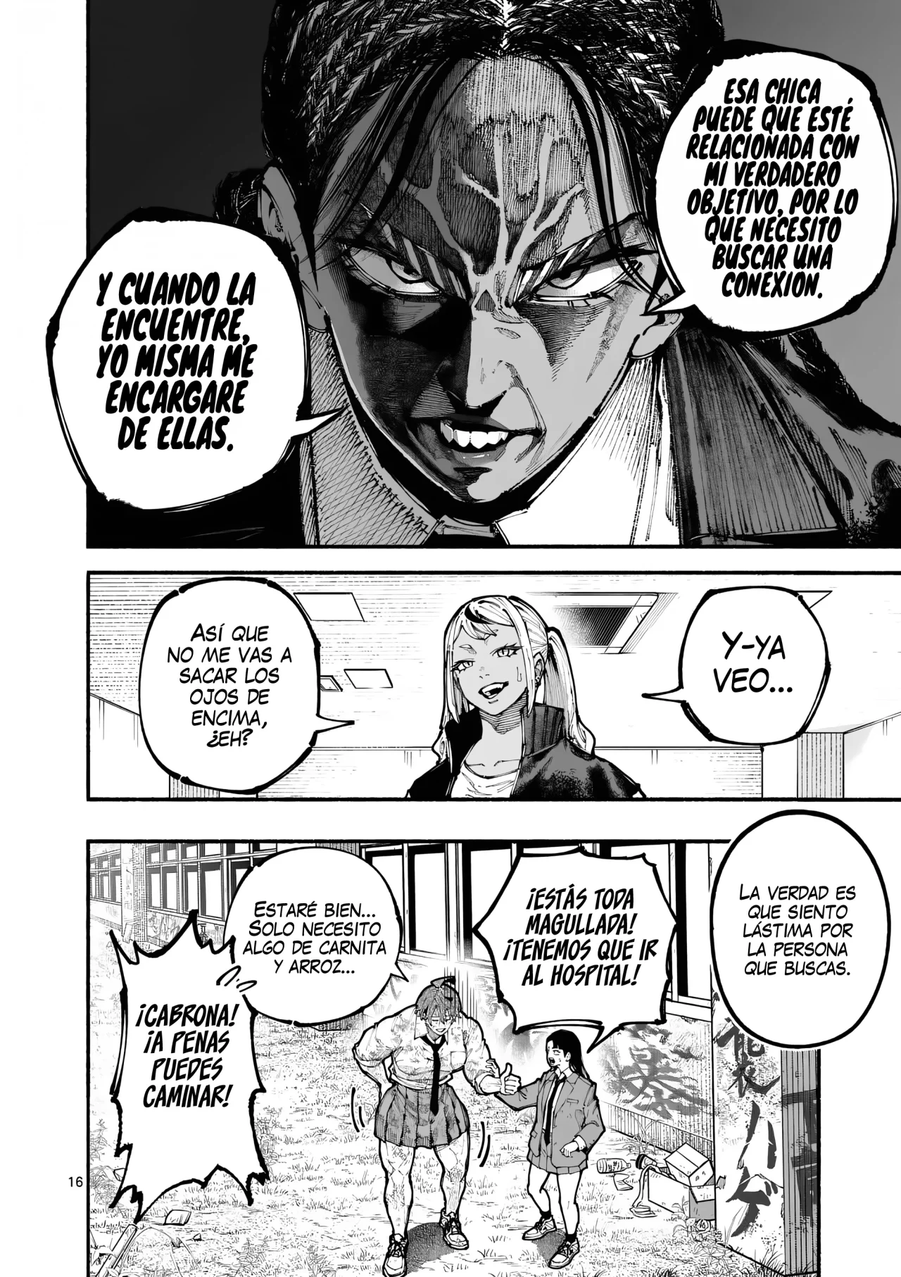 Página 19 del Manga