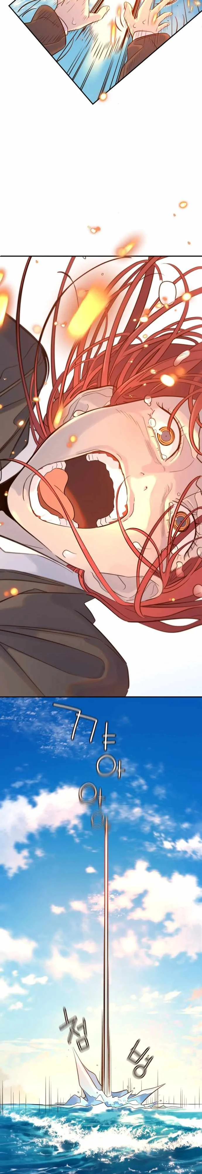 Página 52 del Manga