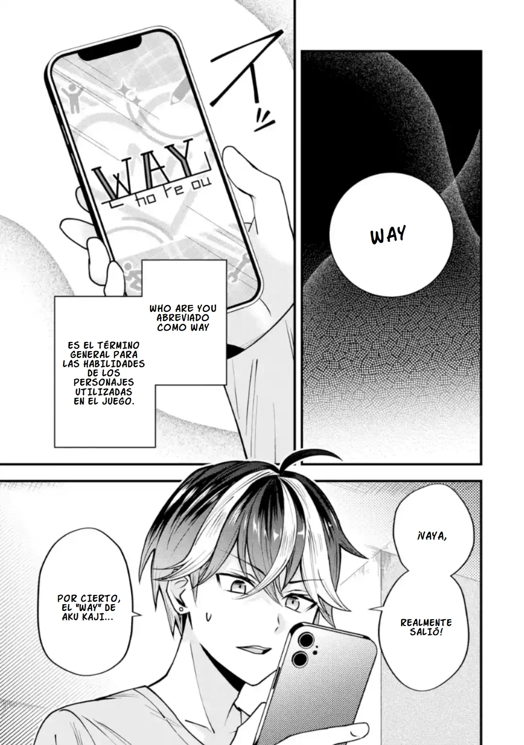 Página 10 del Manga