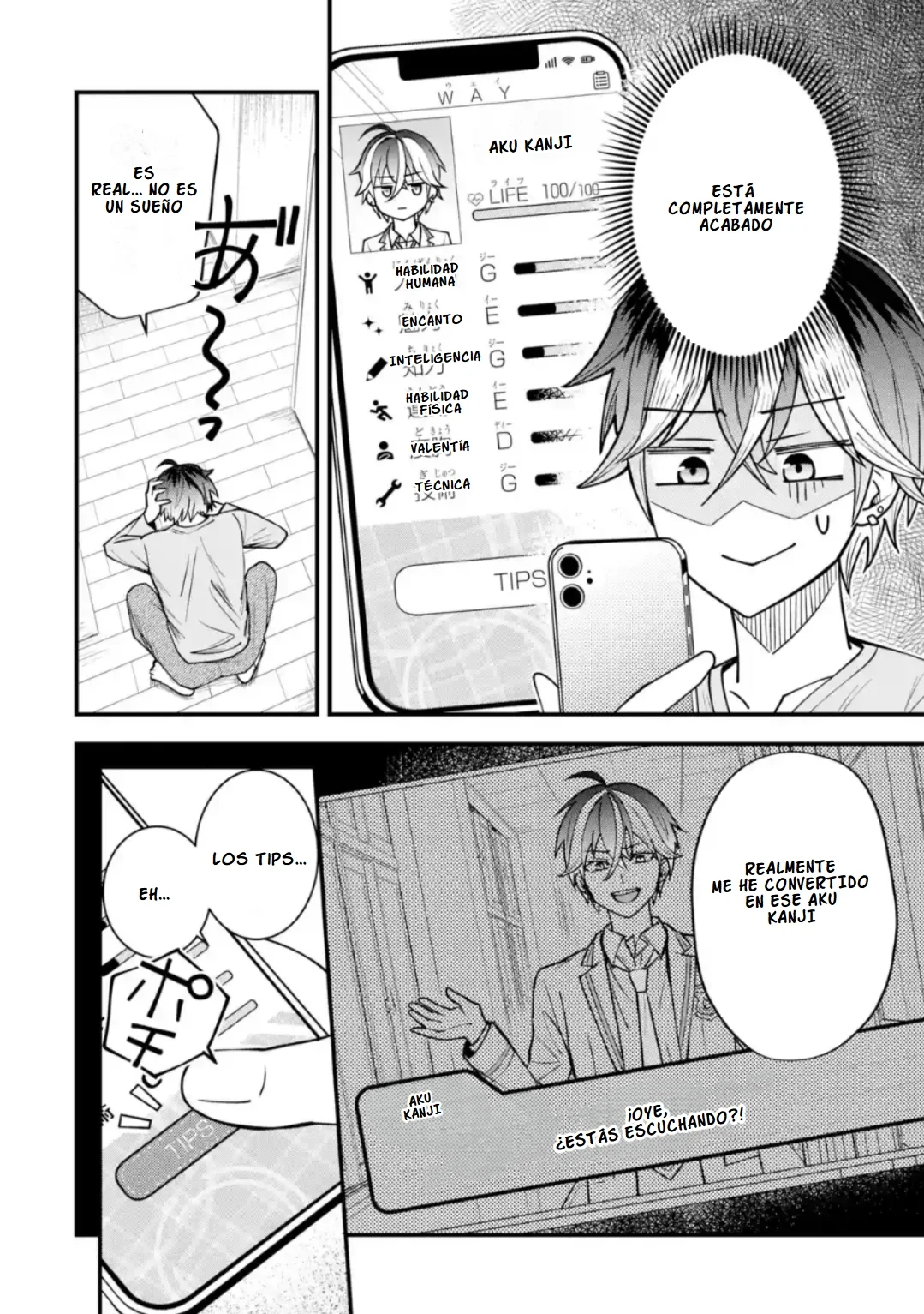 Página 11 del Manga