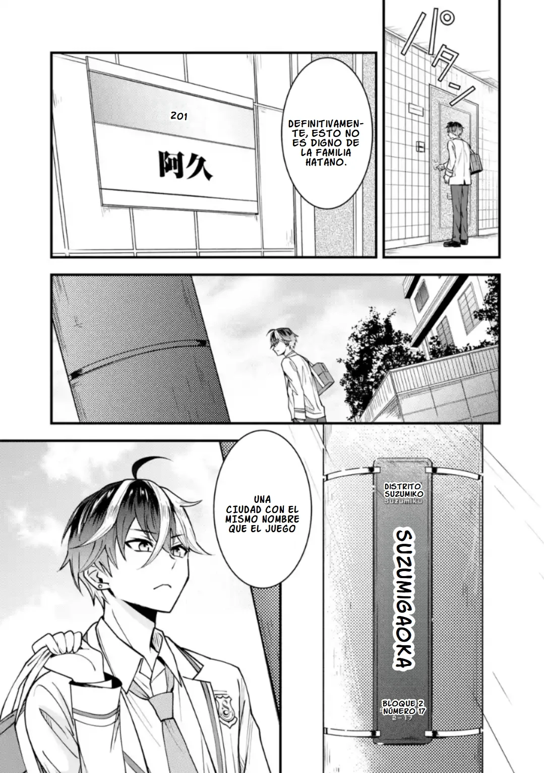 Página 16 del Manga