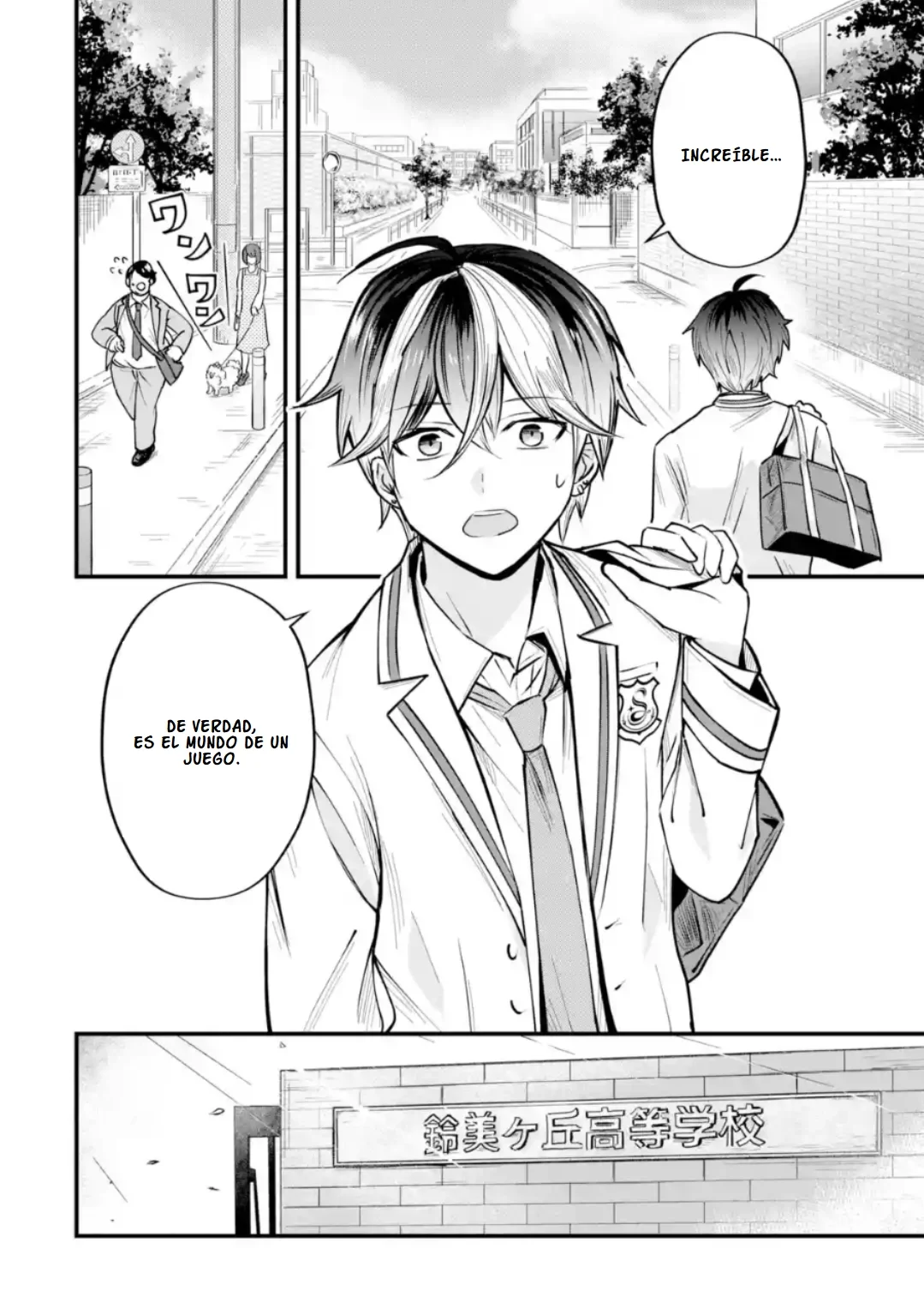 Página 17 del Manga