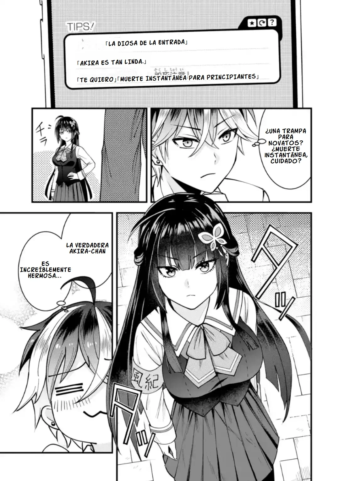 Página 20 del Manga