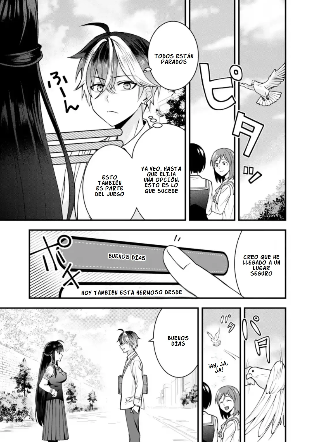 Página 22 del Manga