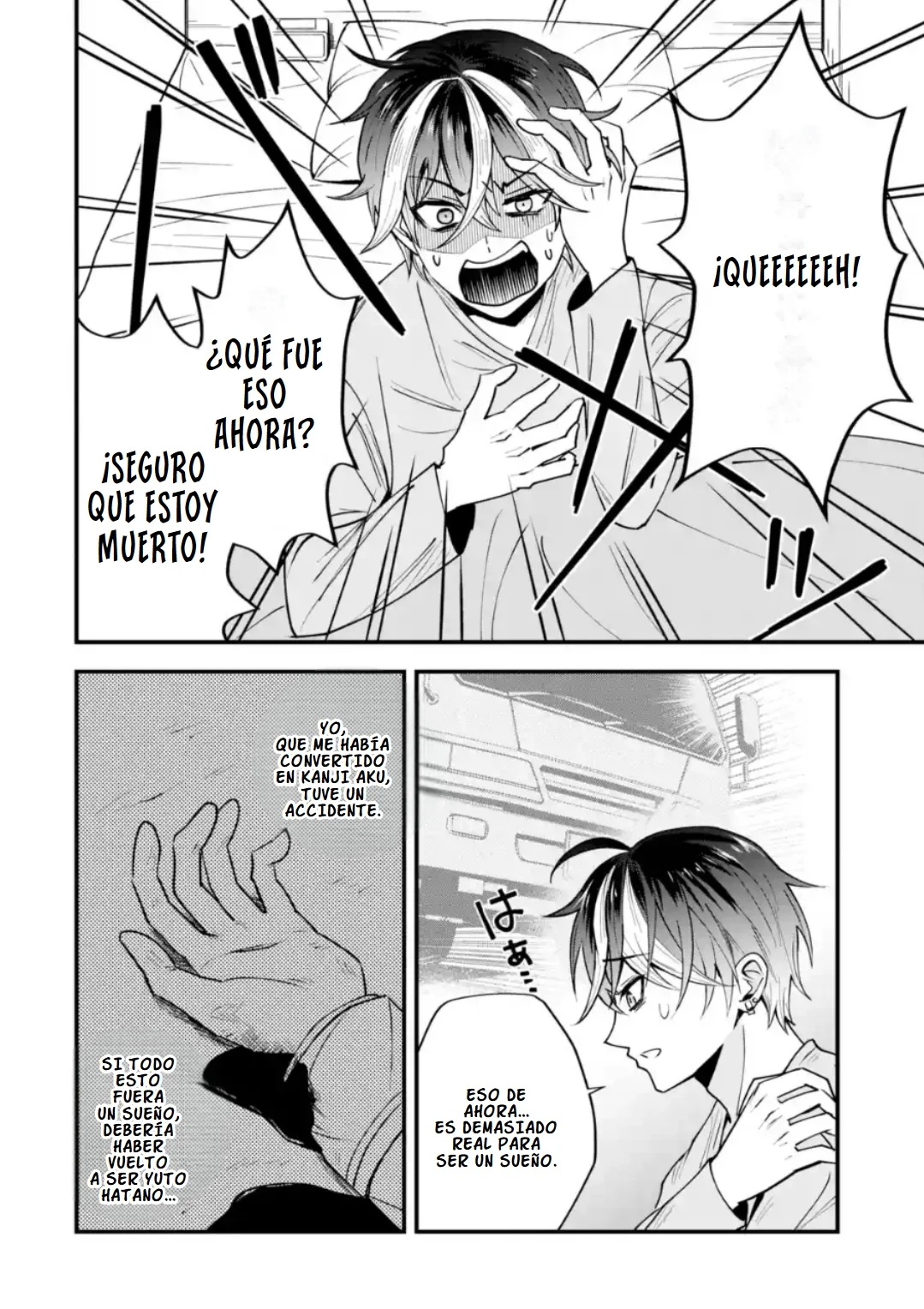 Página 25 del Manga