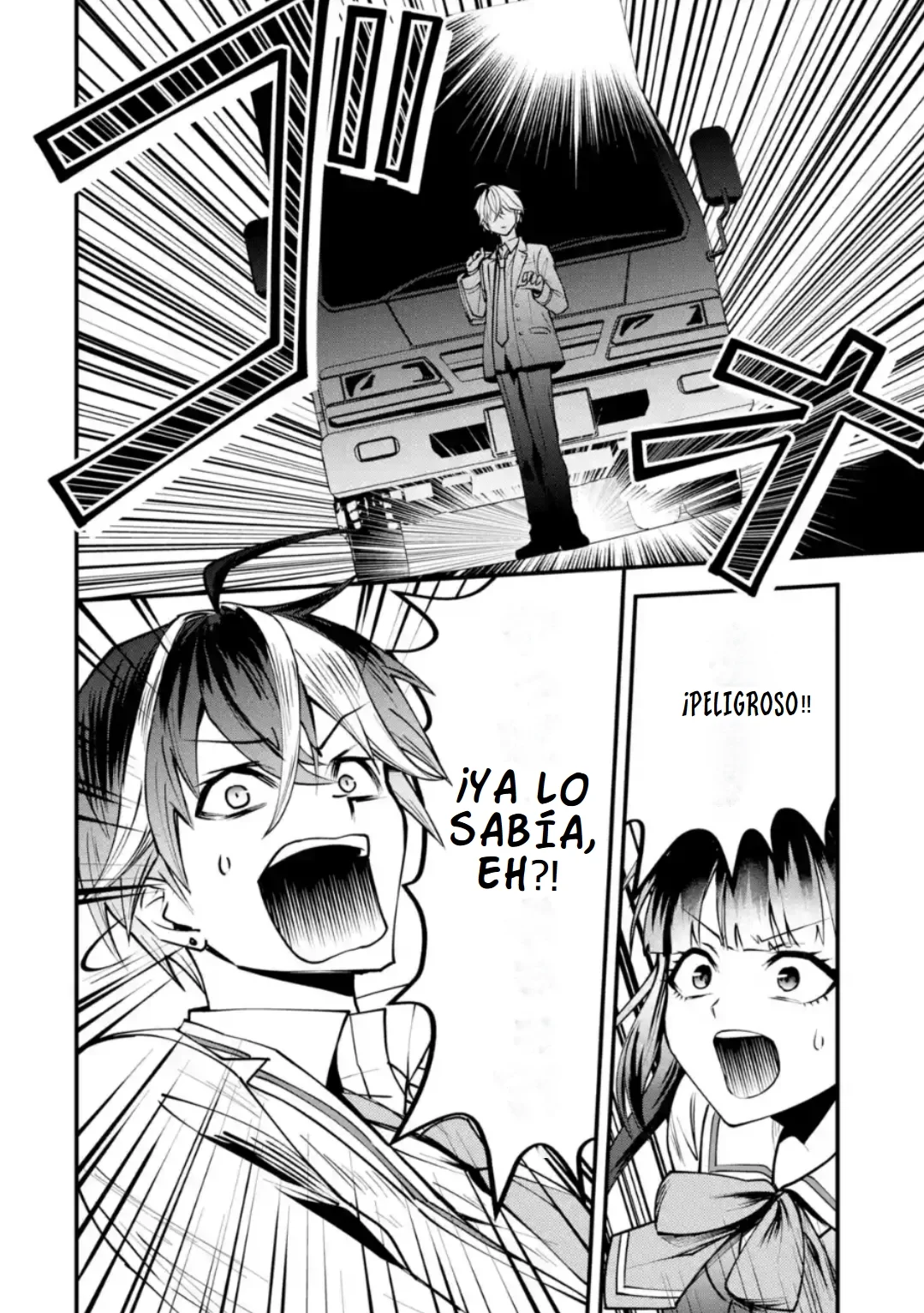 Página 29 del Manga