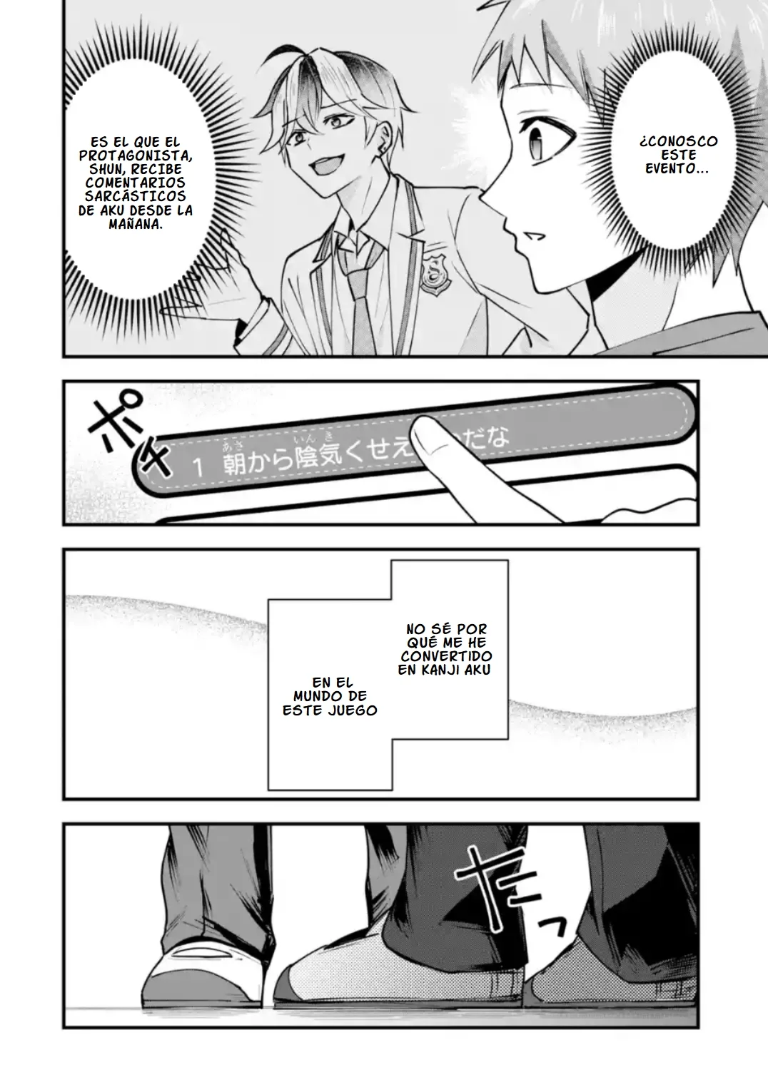 Página 41 del Manga