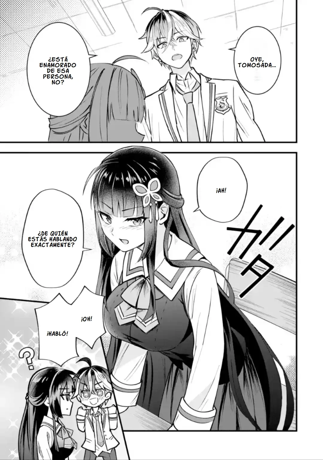 Página 46 del Manga