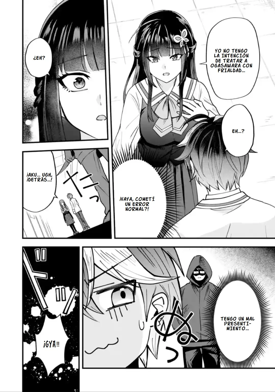 Página 59 del Manga
