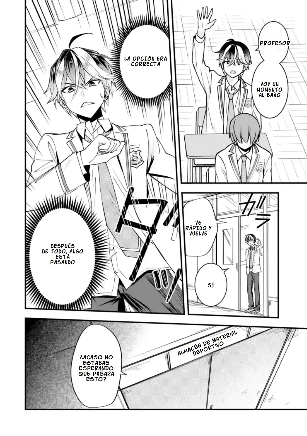 Página 71 del Manga