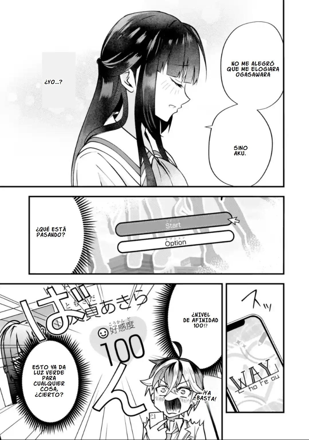 Página 76 del Manga