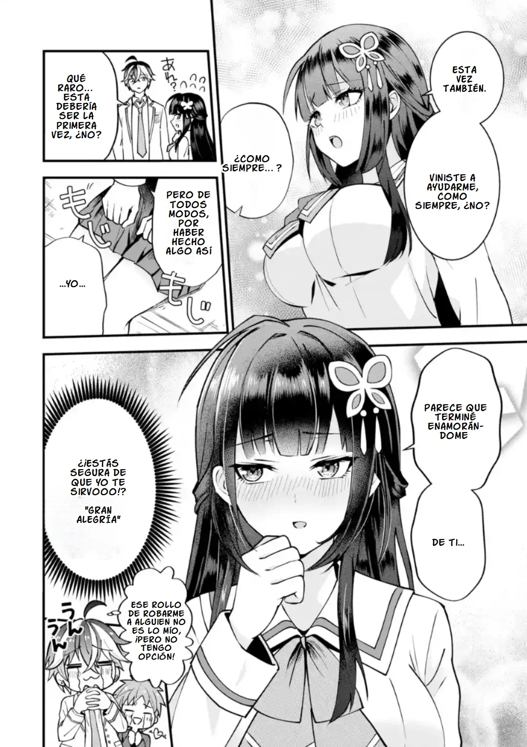 Página 77 del Manga