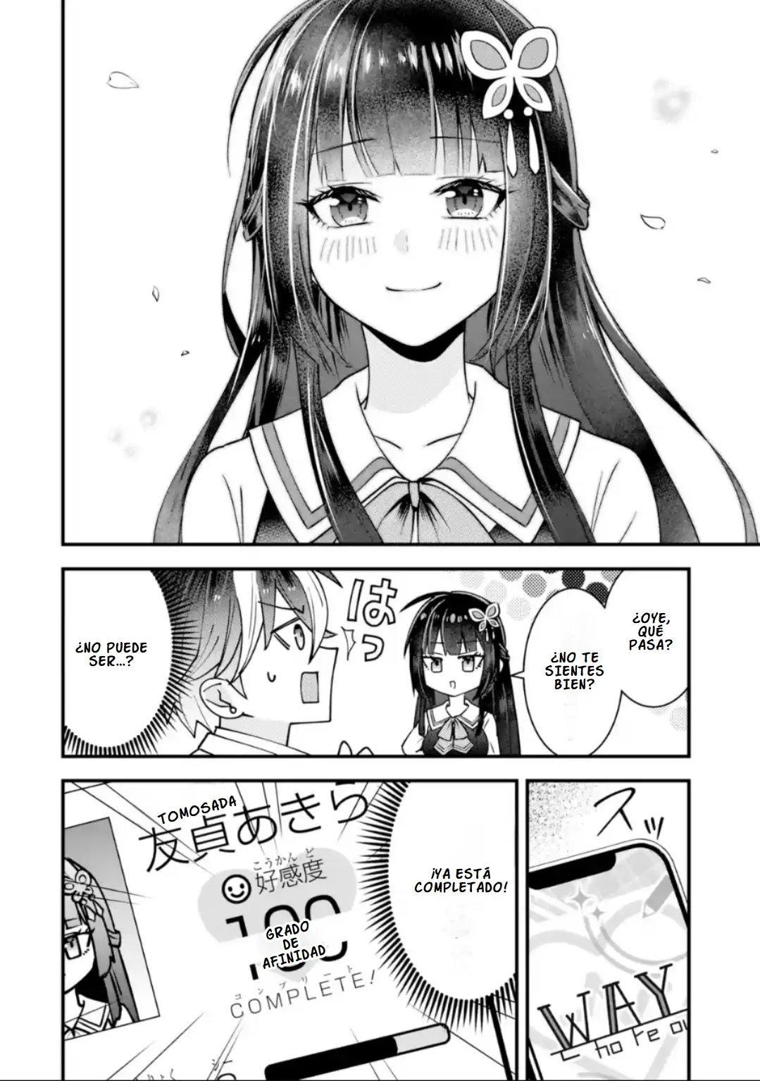 Página 81 del Manga