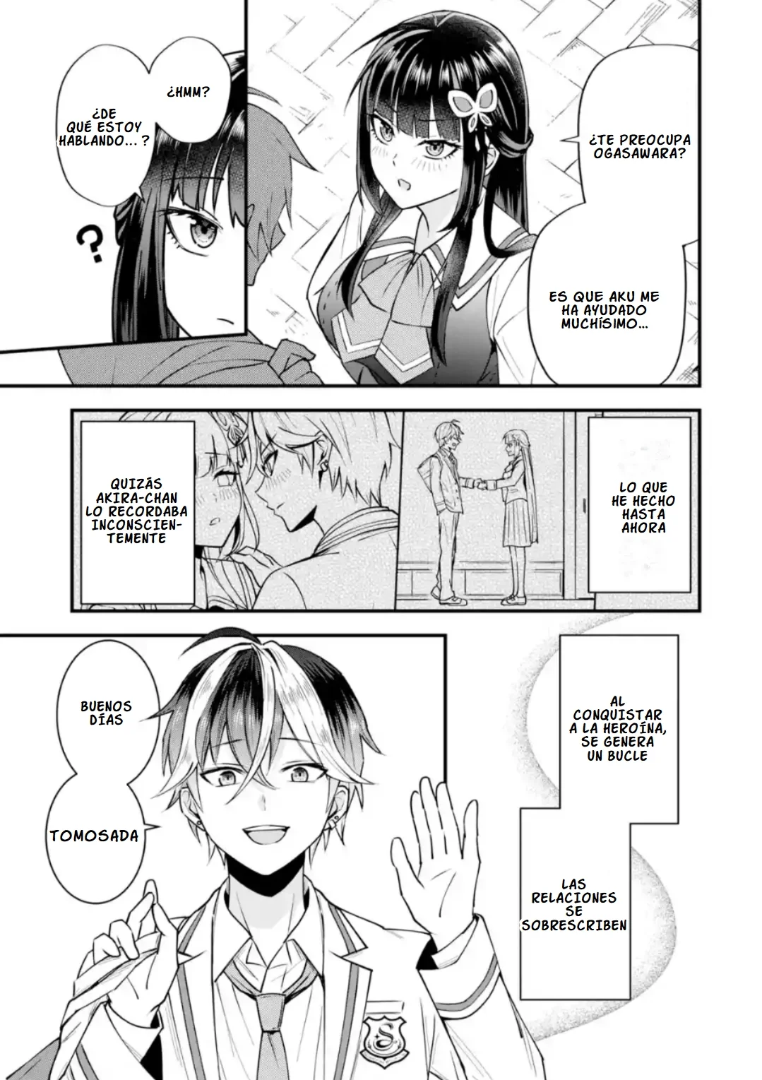 Página 82 del Manga