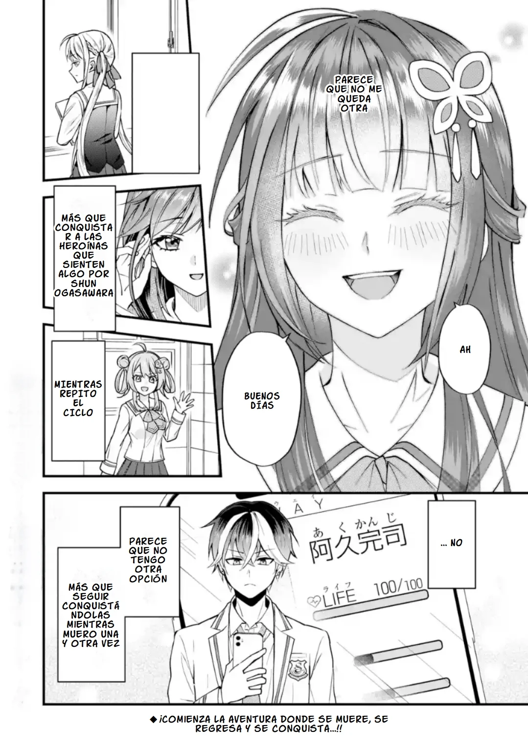 Página 83 del Manga