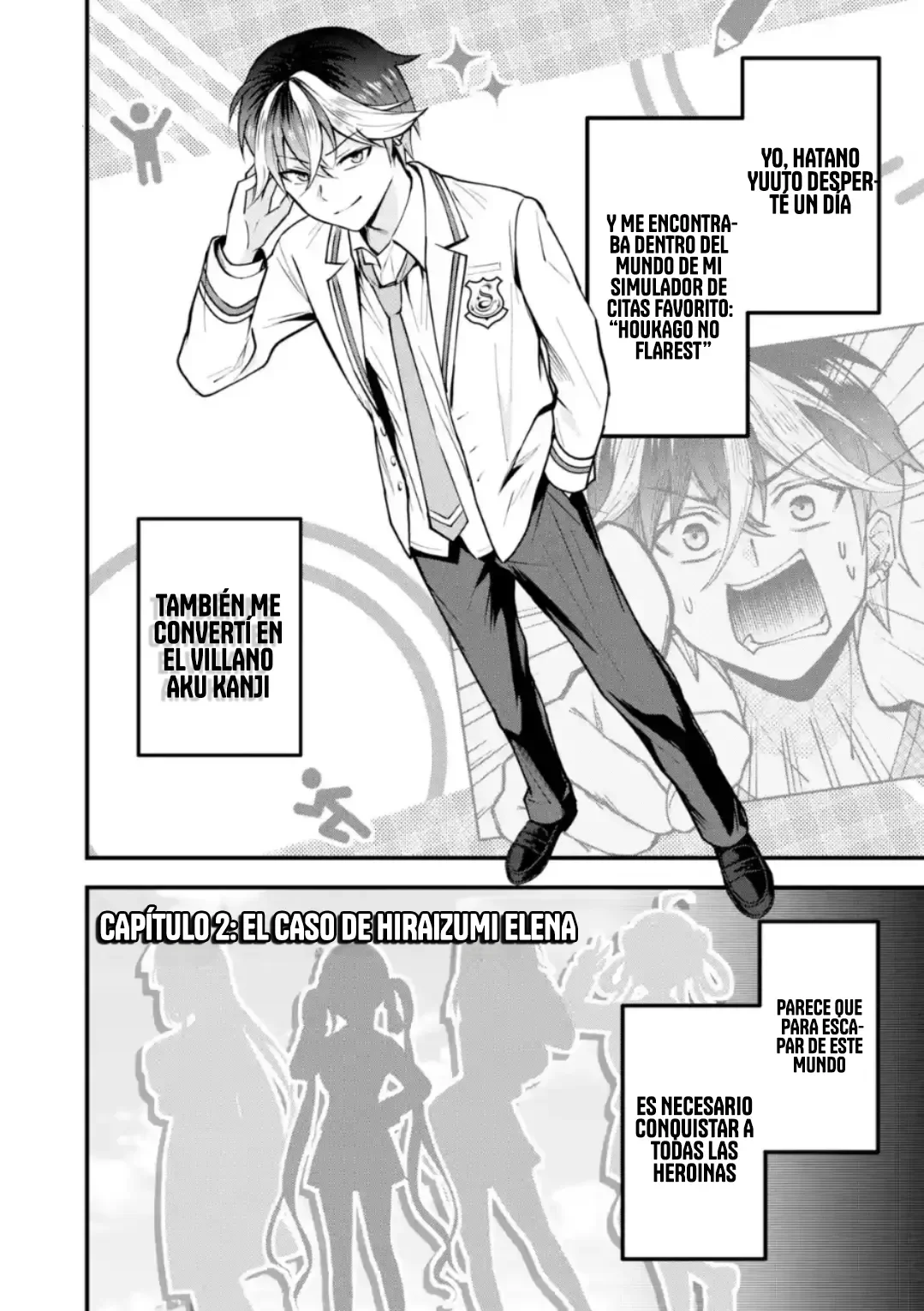 Página 4 del Manga
