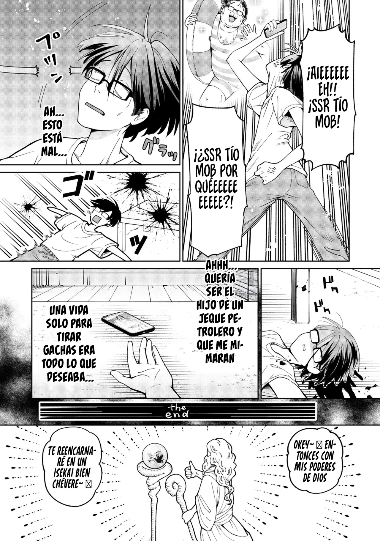 Página 6 del Manga