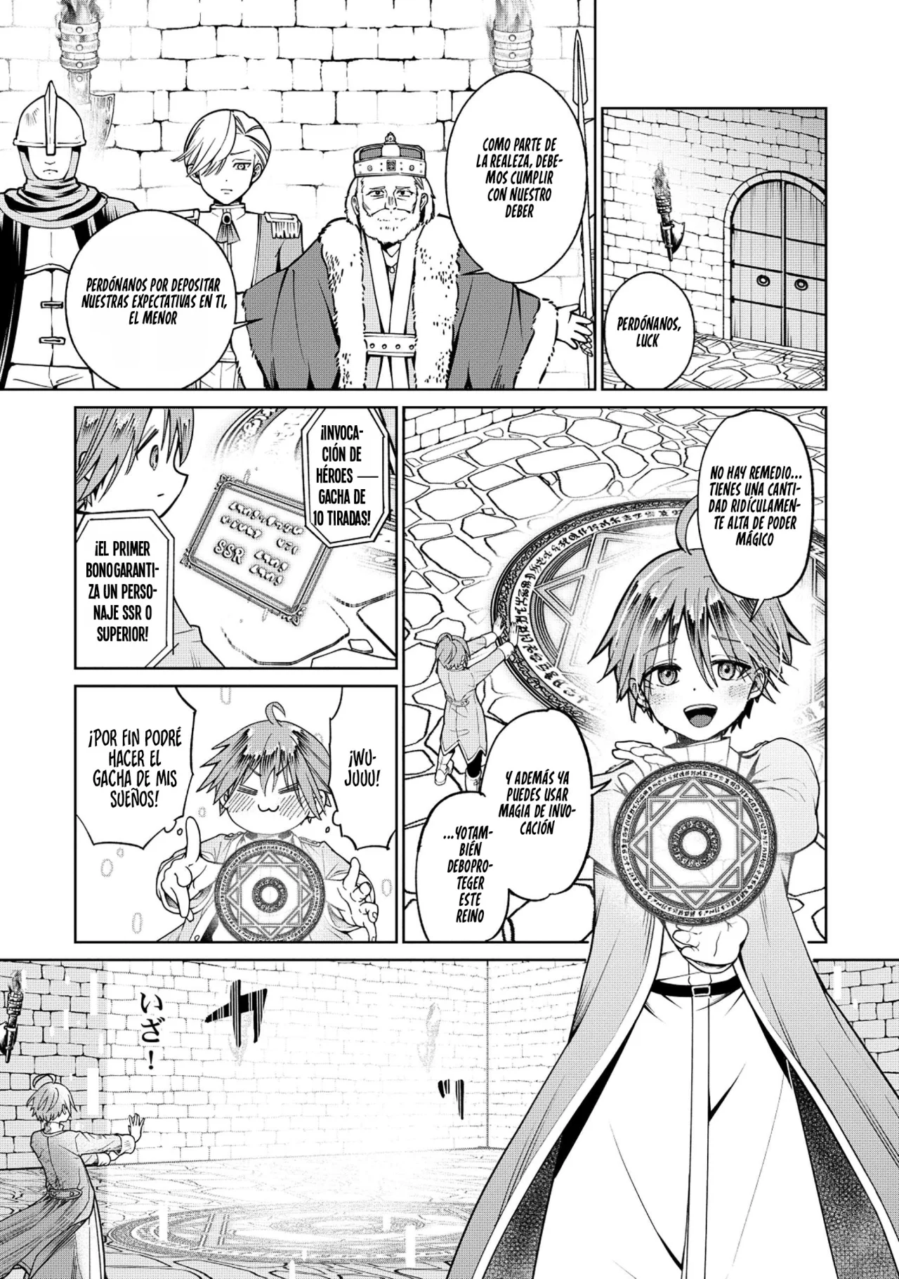 Página 12 del Manga