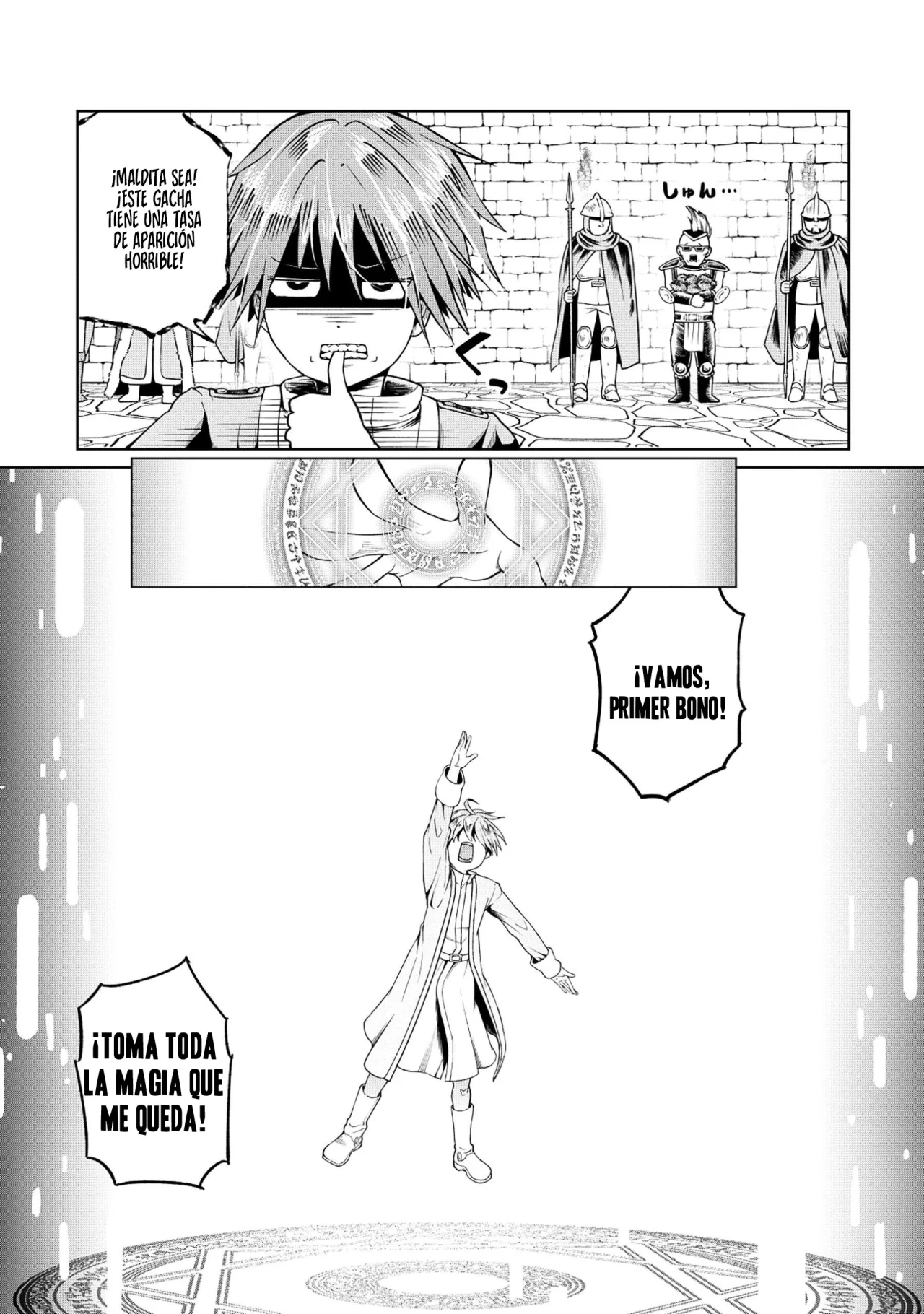 Página 14 del Manga