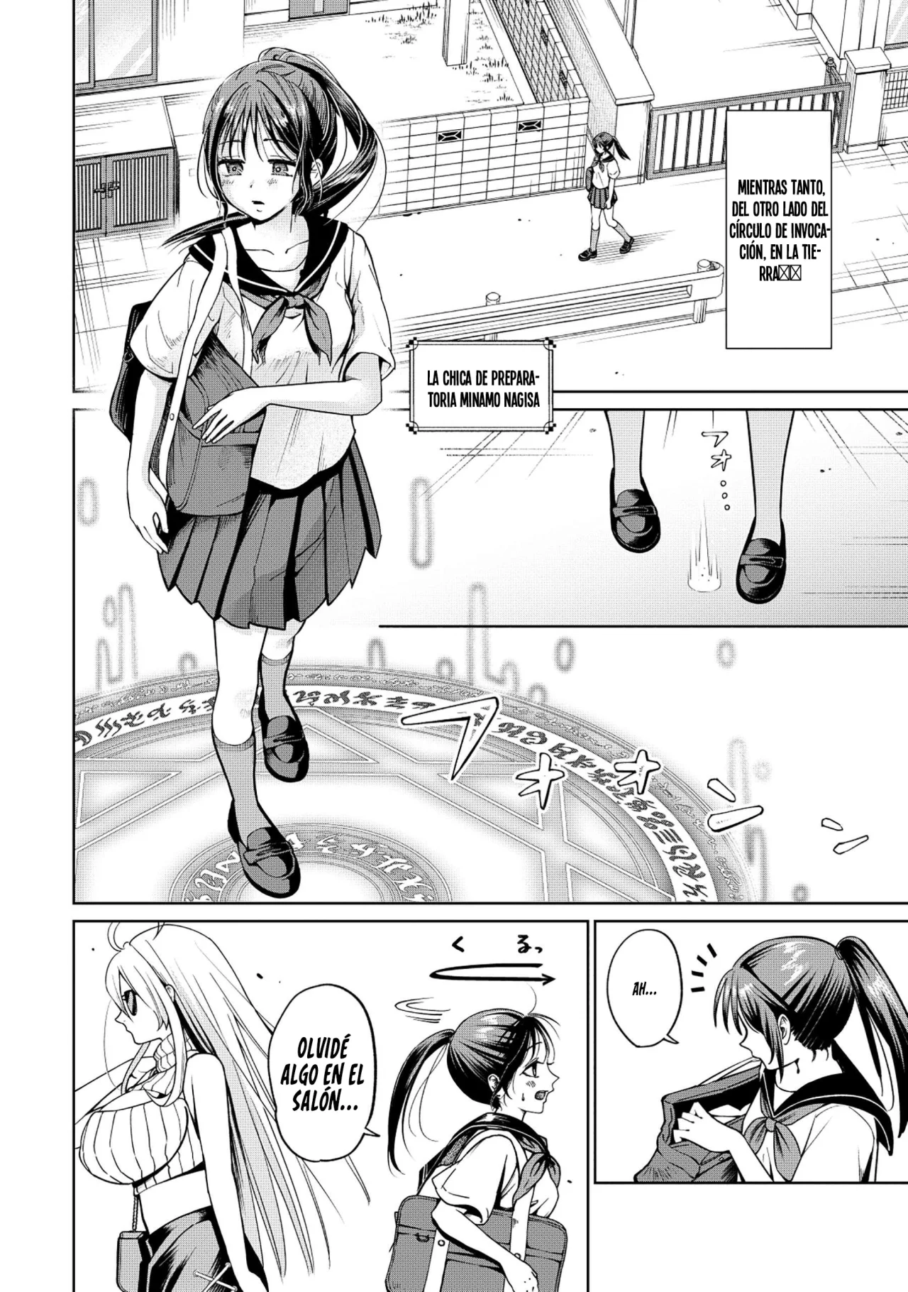 Página 15 del Manga