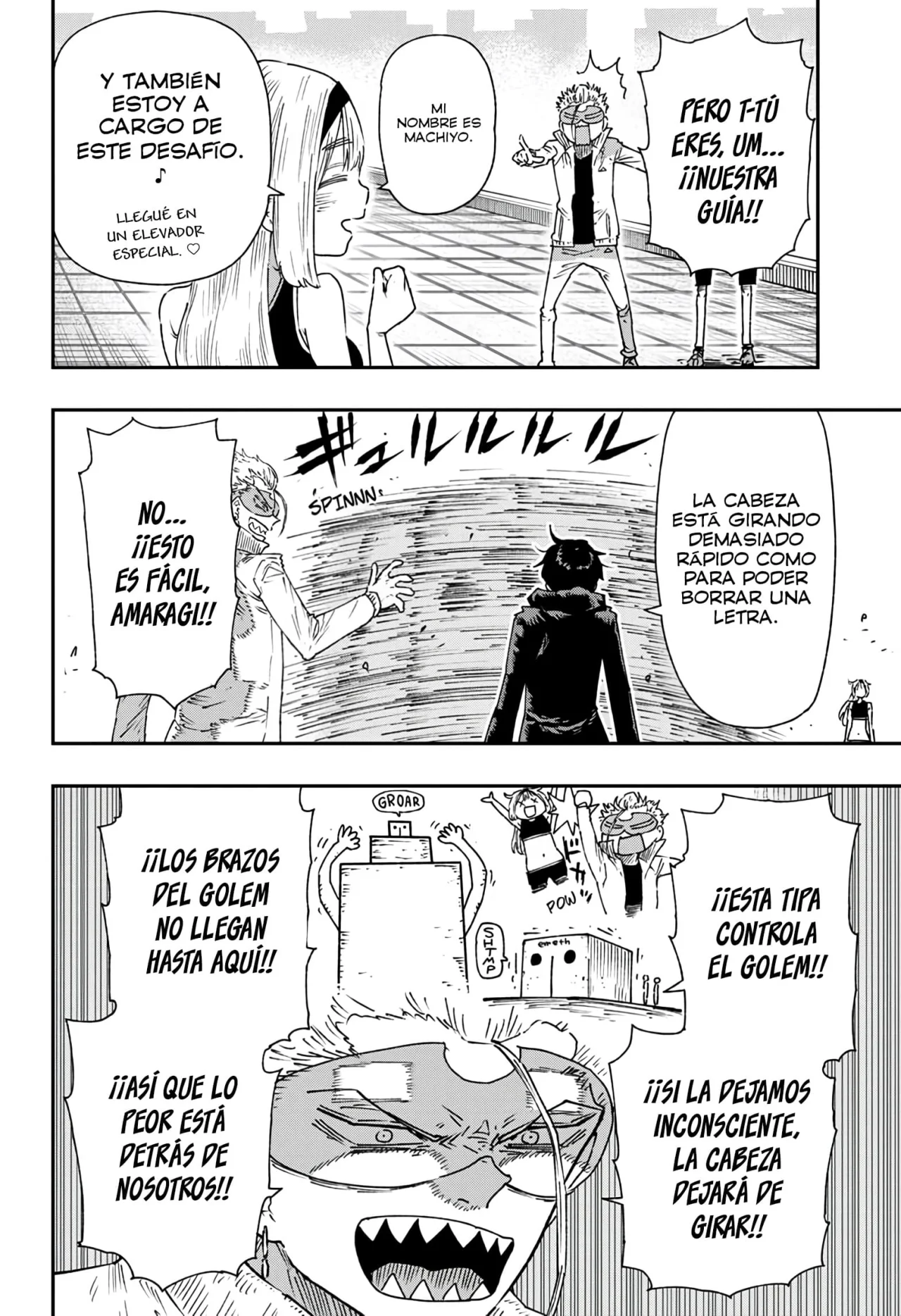 Página 21 del Manga