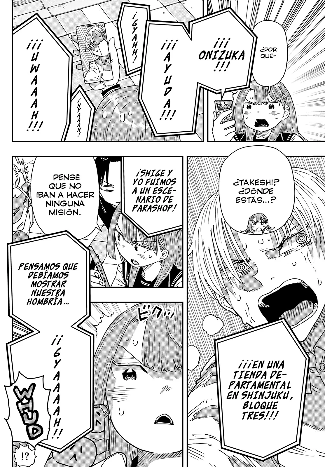 Página 21 del Manga