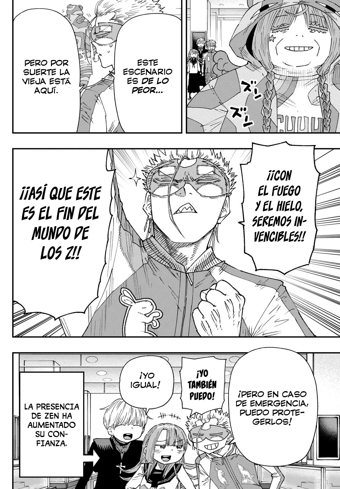 Página 19 del Manga