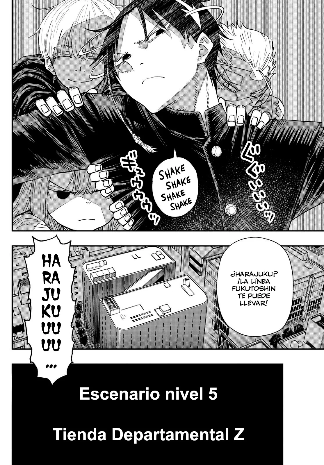 Página 23 del Manga