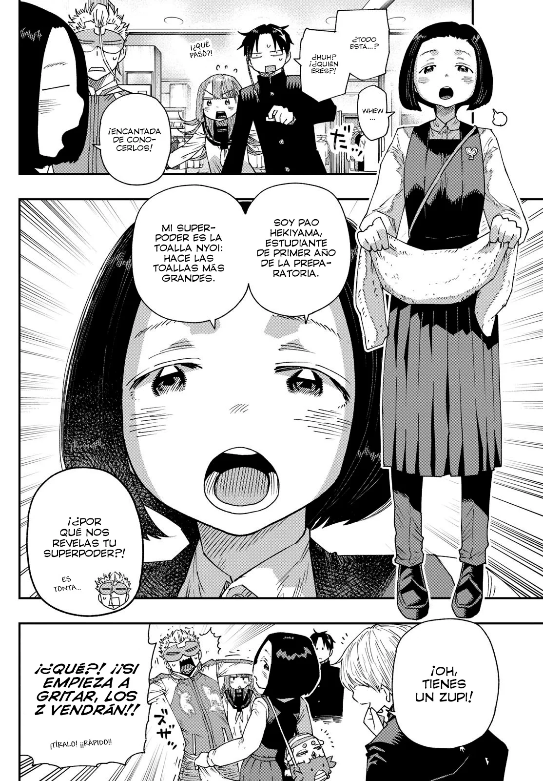 Página 17 del Manga