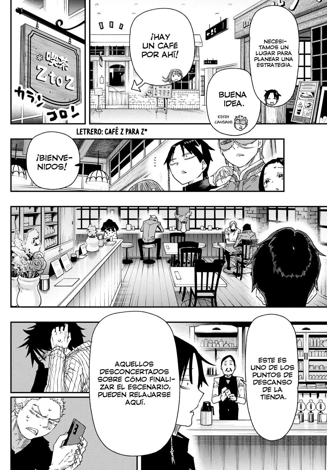 Página 15 del Manga