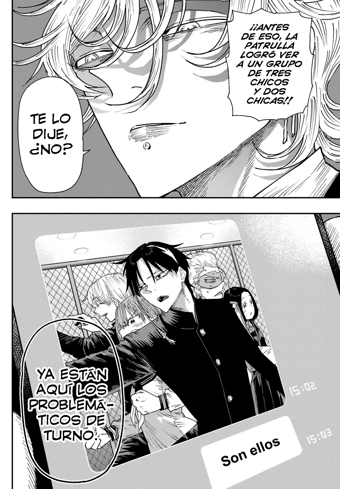 Página 19 del Manga