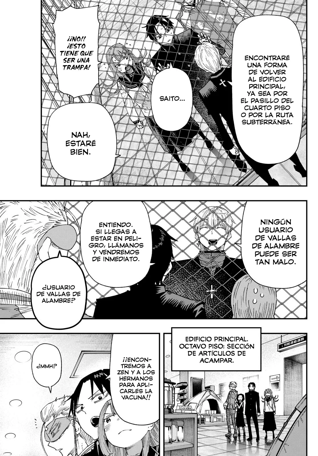 Página 17 del Manga