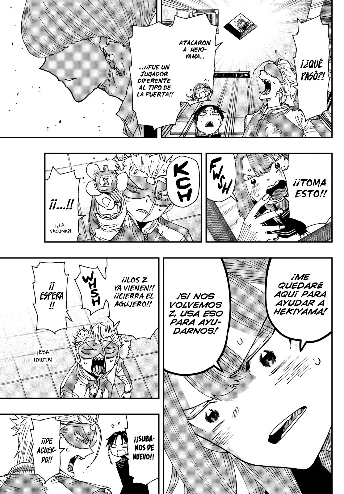 Página 12 del Manga