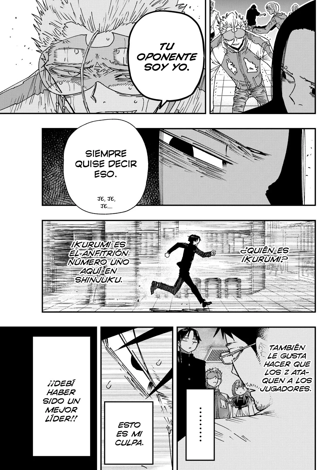 Página 16 del Manga