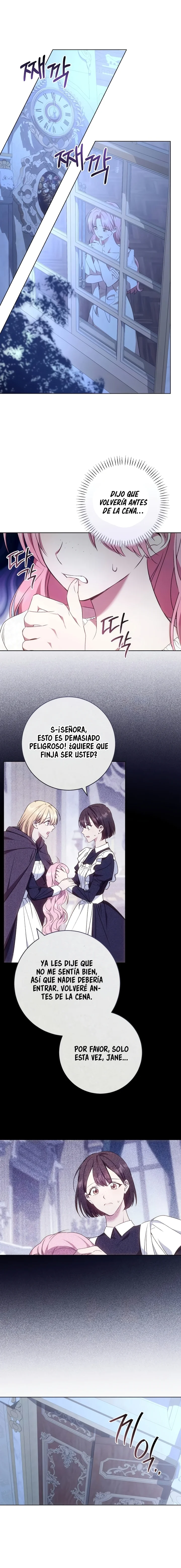 Página 1 del Manga