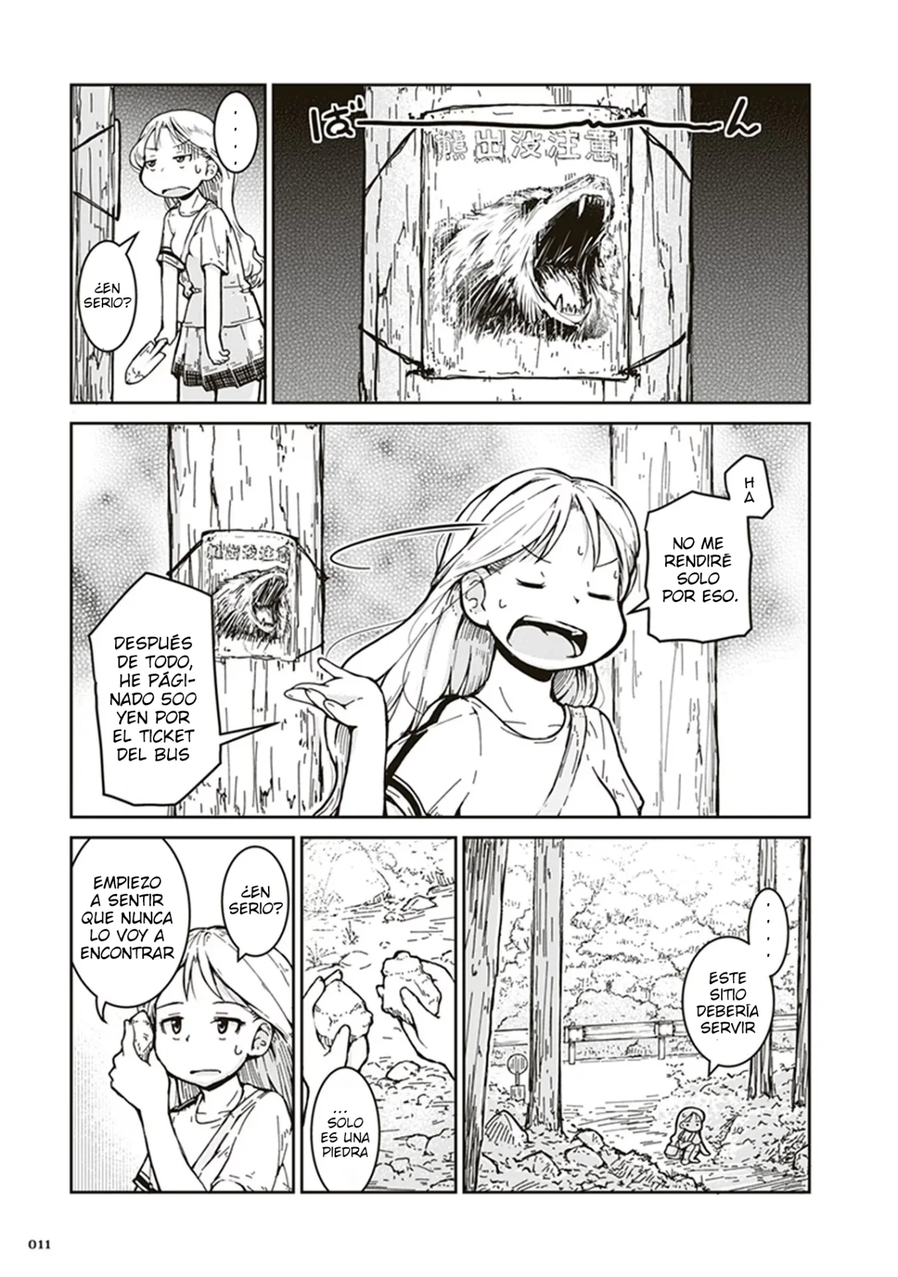 Página 13 del Manga