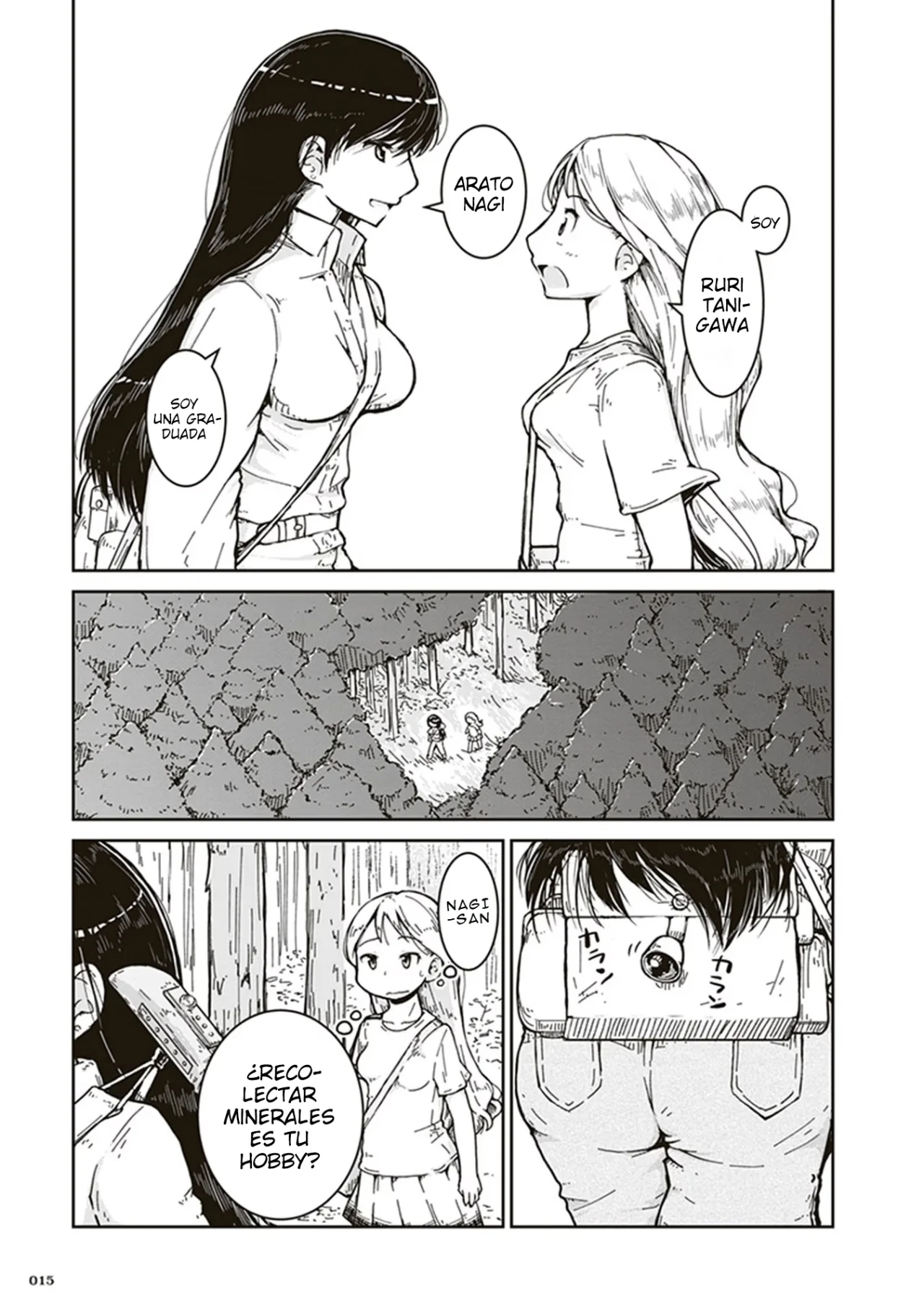 Página 17 del Manga
