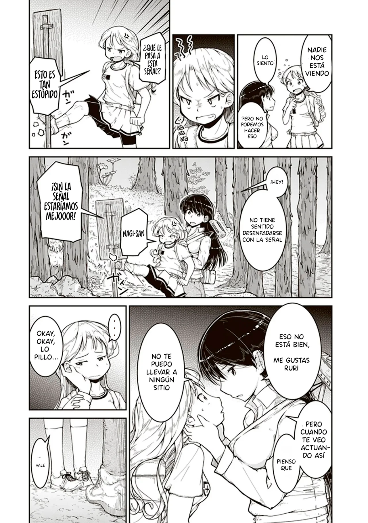 Página 8 del Manga