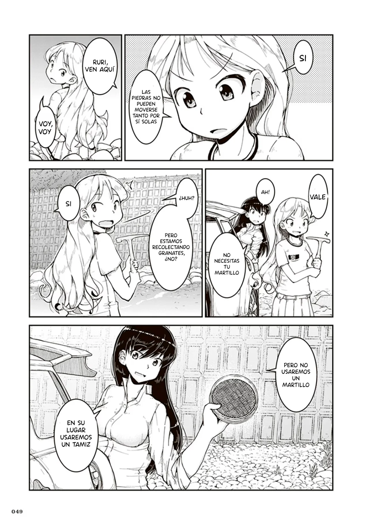 Página 12 del Manga