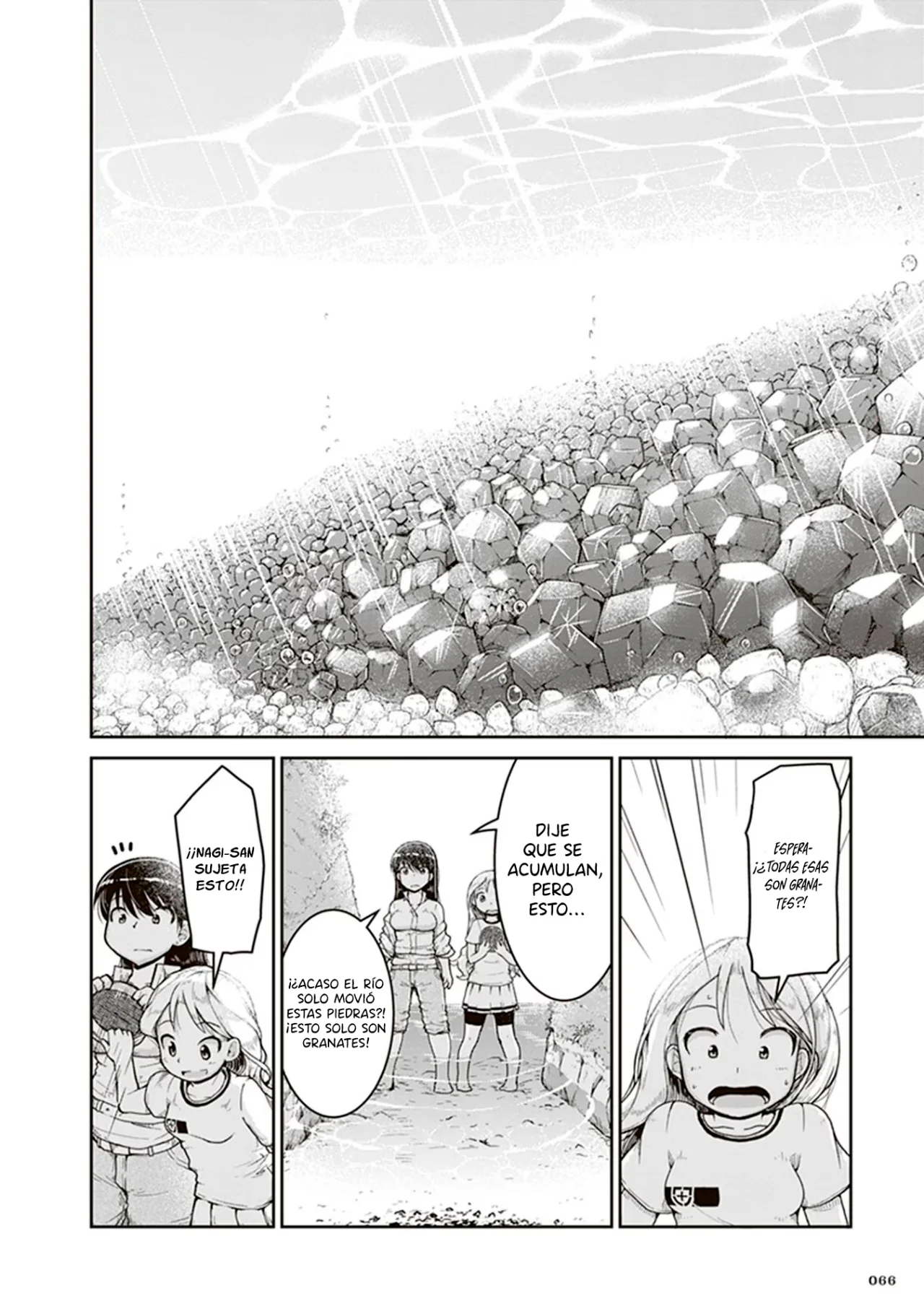 Página 29 del Manga