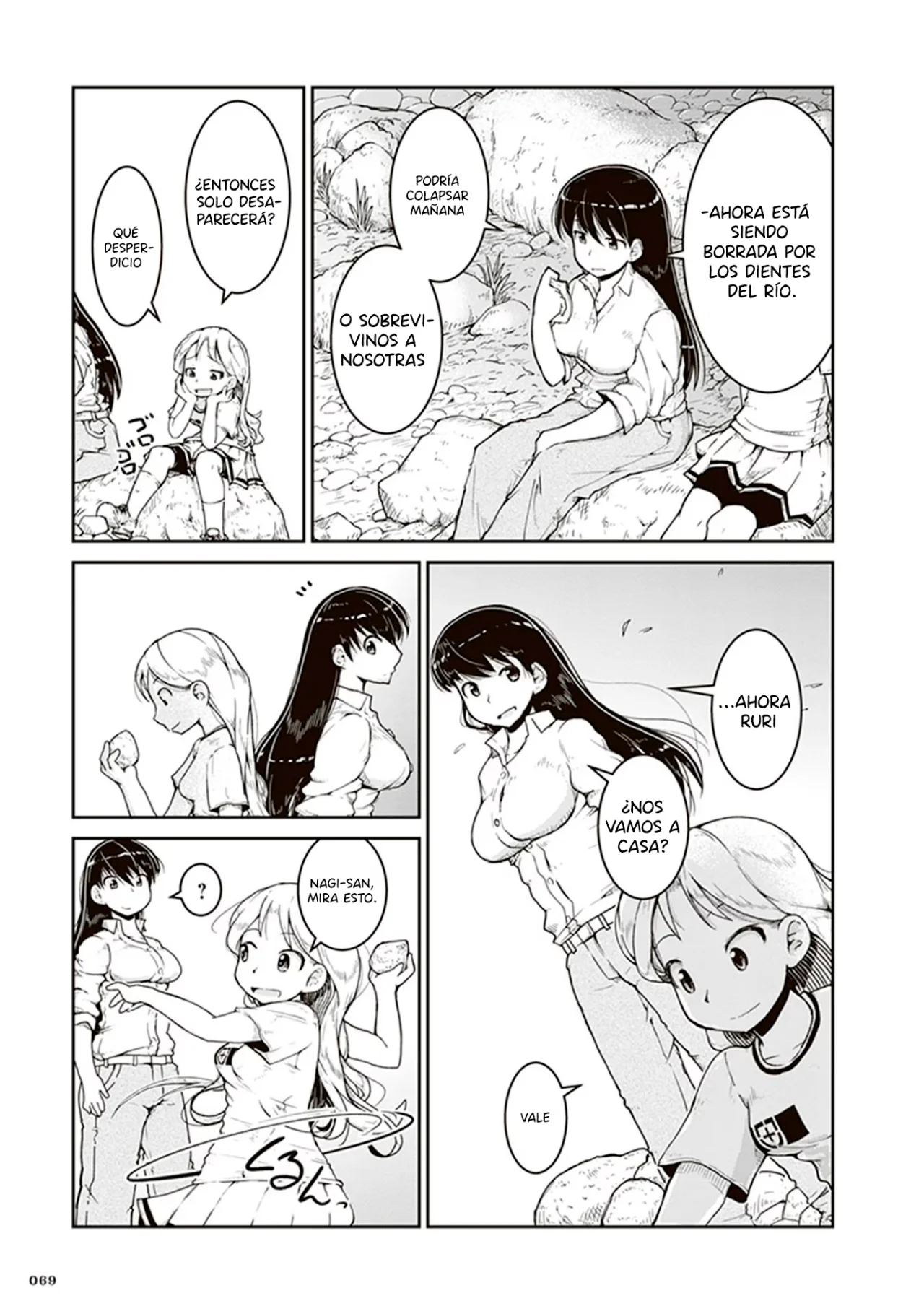 Página 32 del Manga