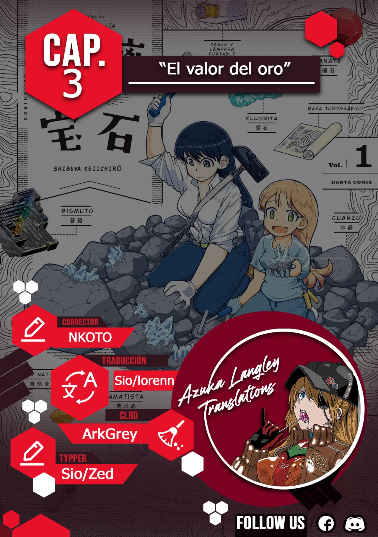 Página 1 del Manga