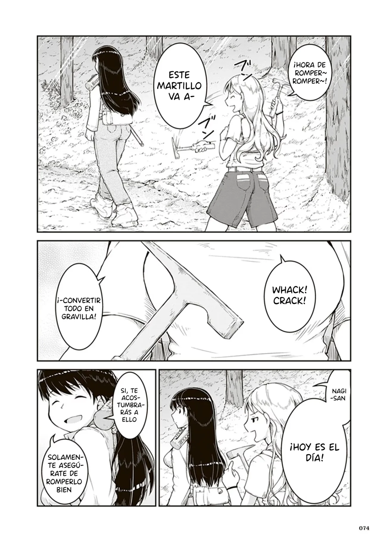 Página 3 del Manga