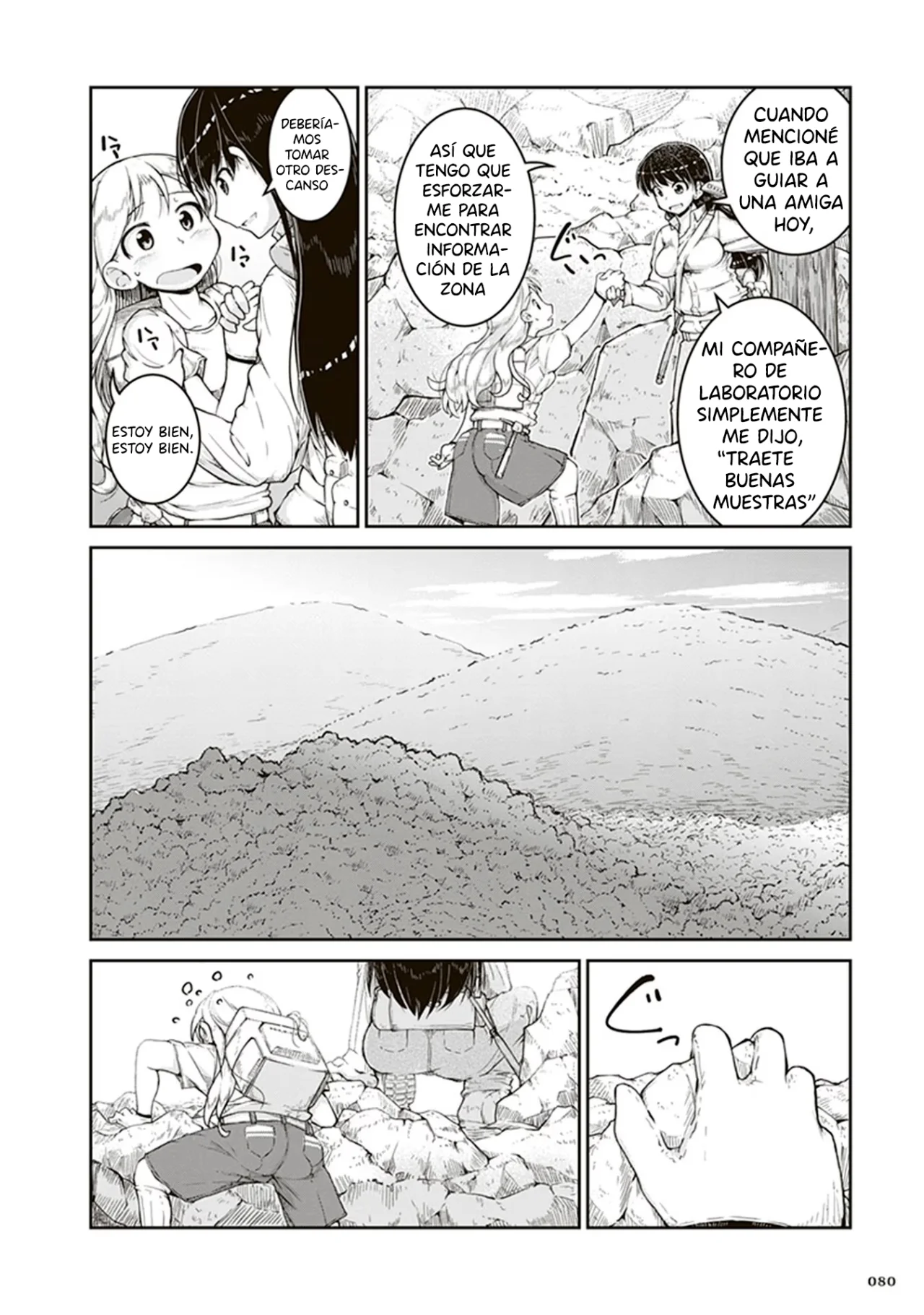 Página 9 del Manga