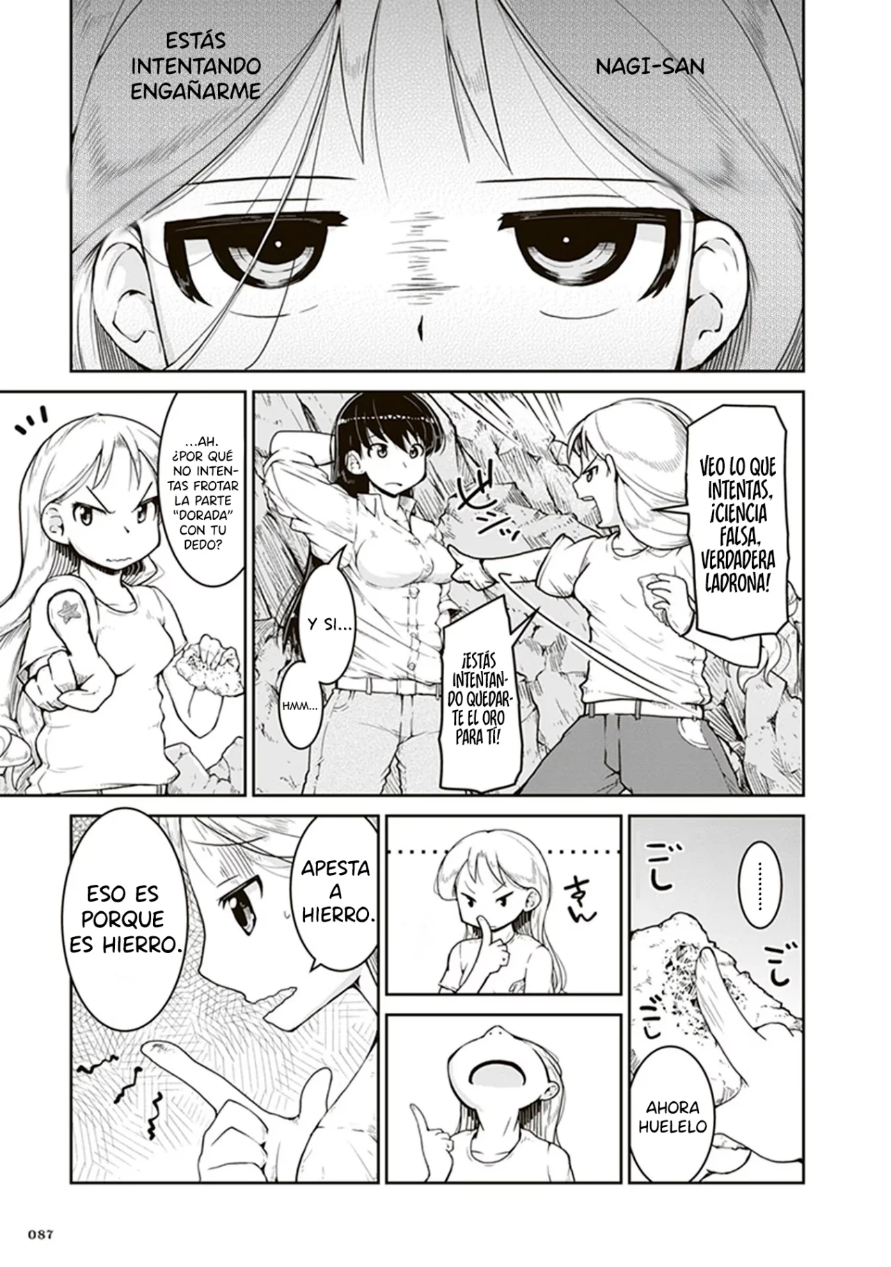 Página 16 del Manga